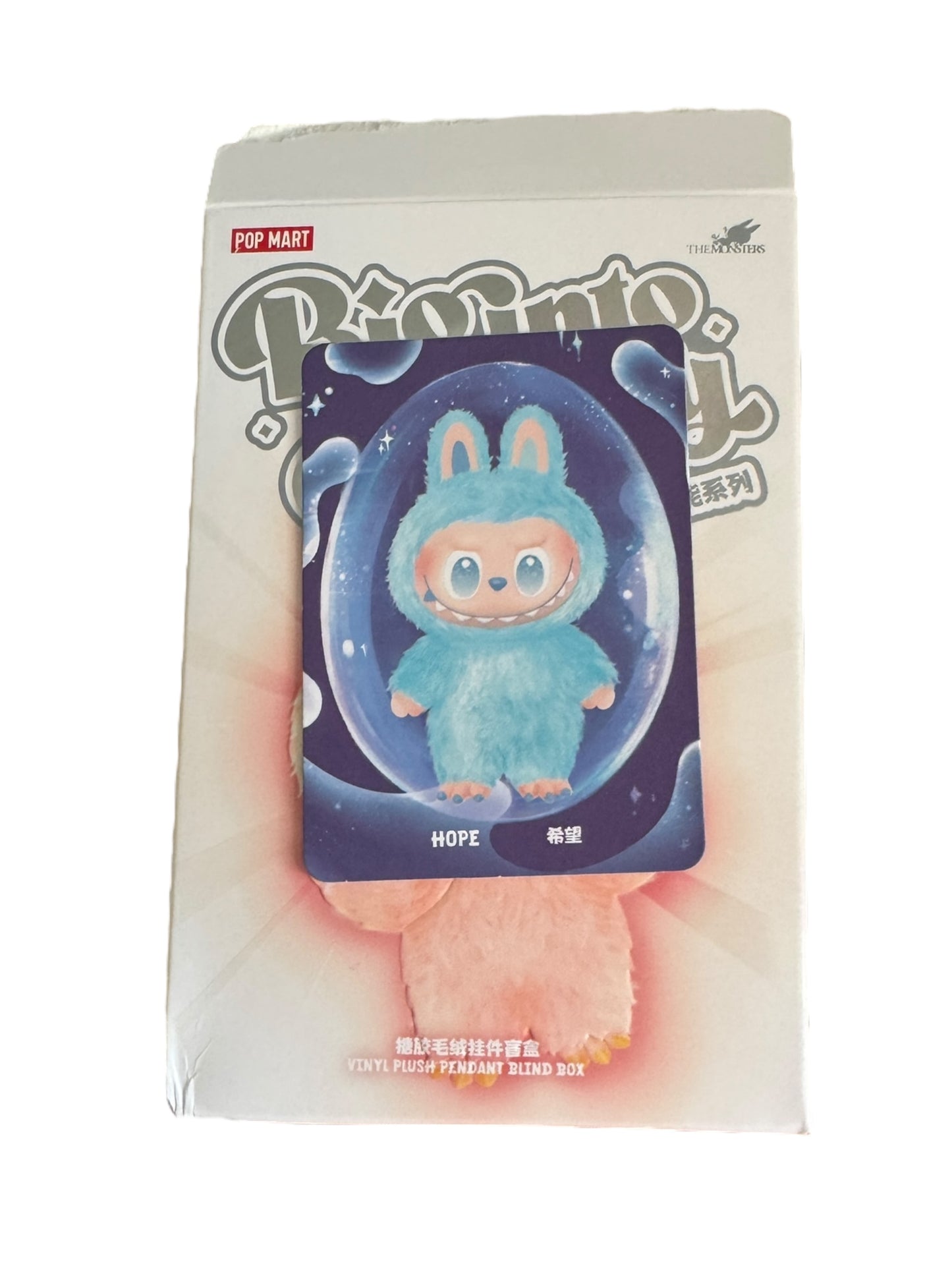 Monsters V3 Big Into Energy Original Quality Plush Keychain