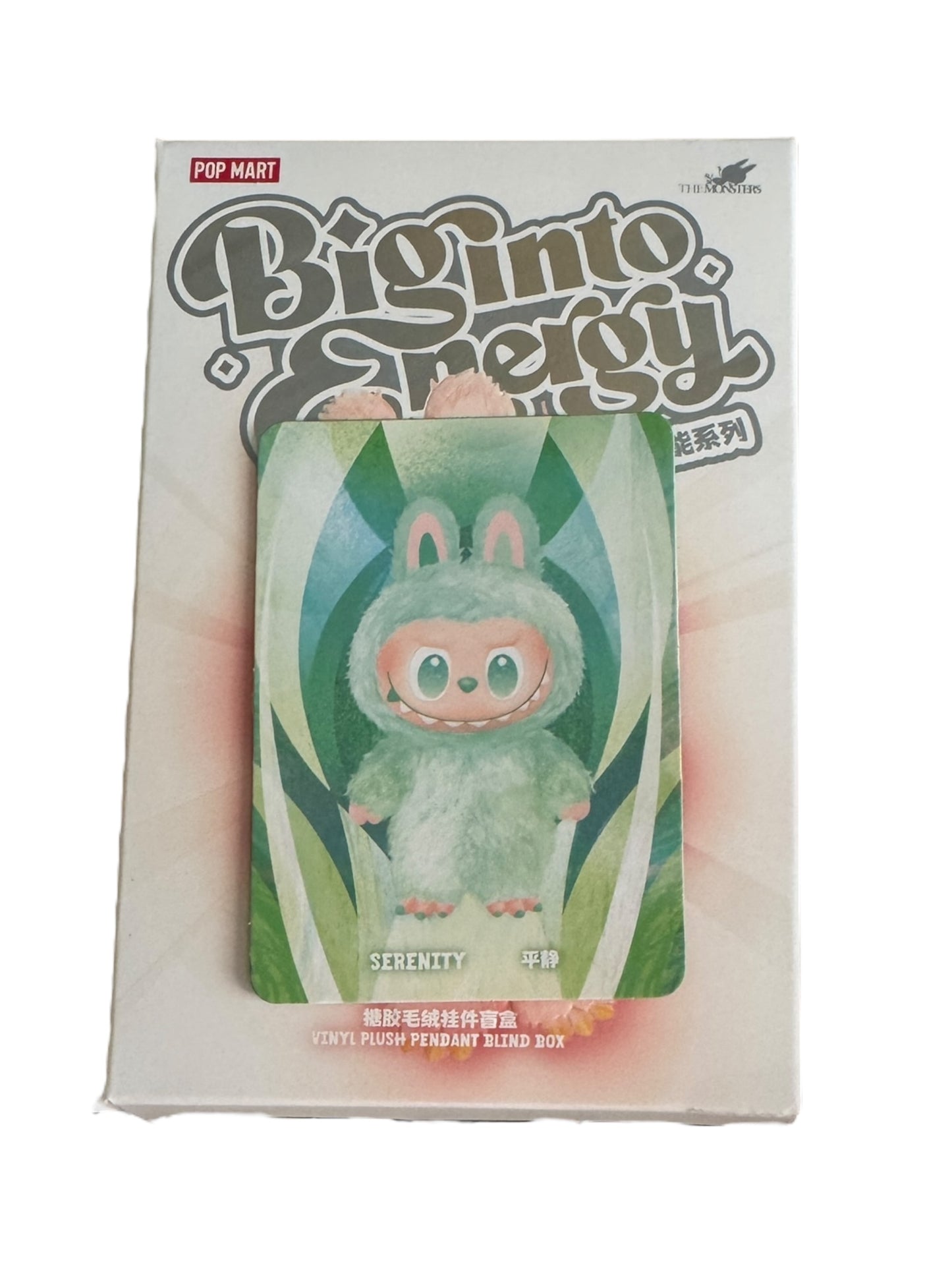 Monsters V3 Big Into Energy Original Quality Plush Keychain