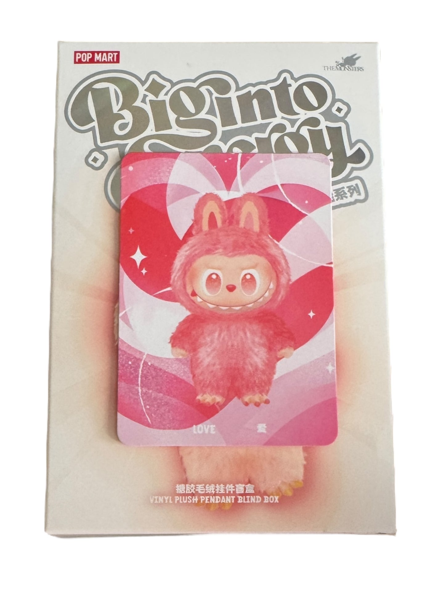 Monsters V3 Big Into Energy Original Quality Plush Keychain