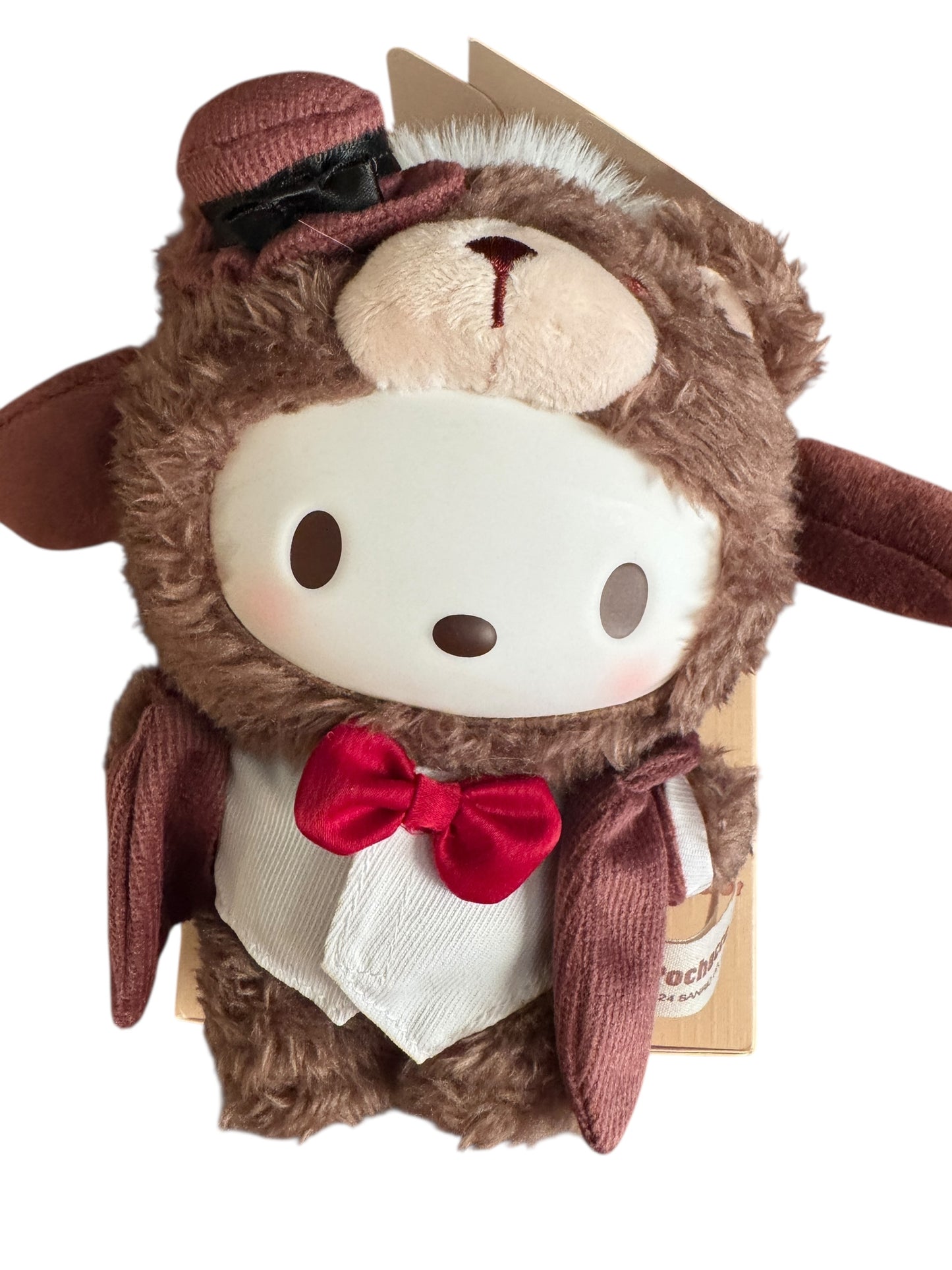 Sanrio Afternoon Tea Plush Keychain