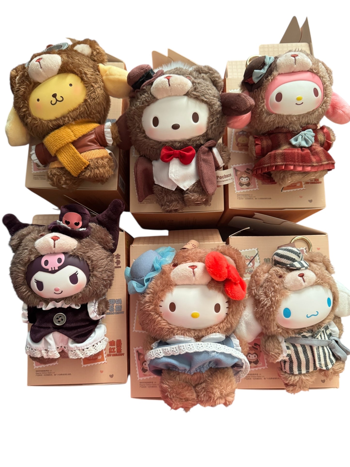 Sanrio Afternoon Tea Plush Keychain