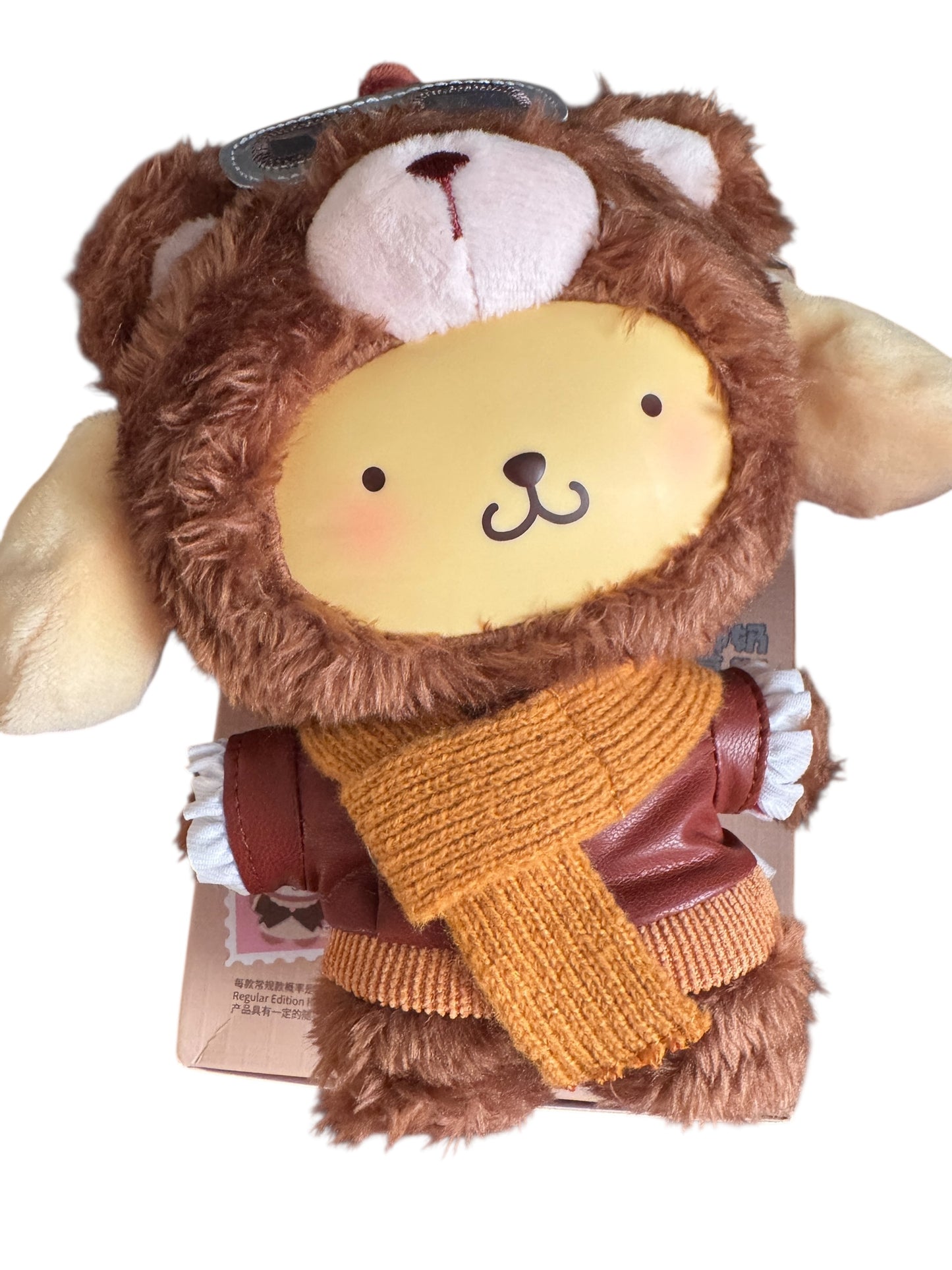 Sanrio Afternoon Tea Plush Keychain