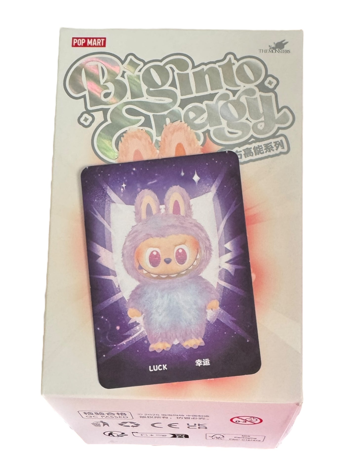 Monsters V3 Big Into Energy Original Quality Plush Keychain