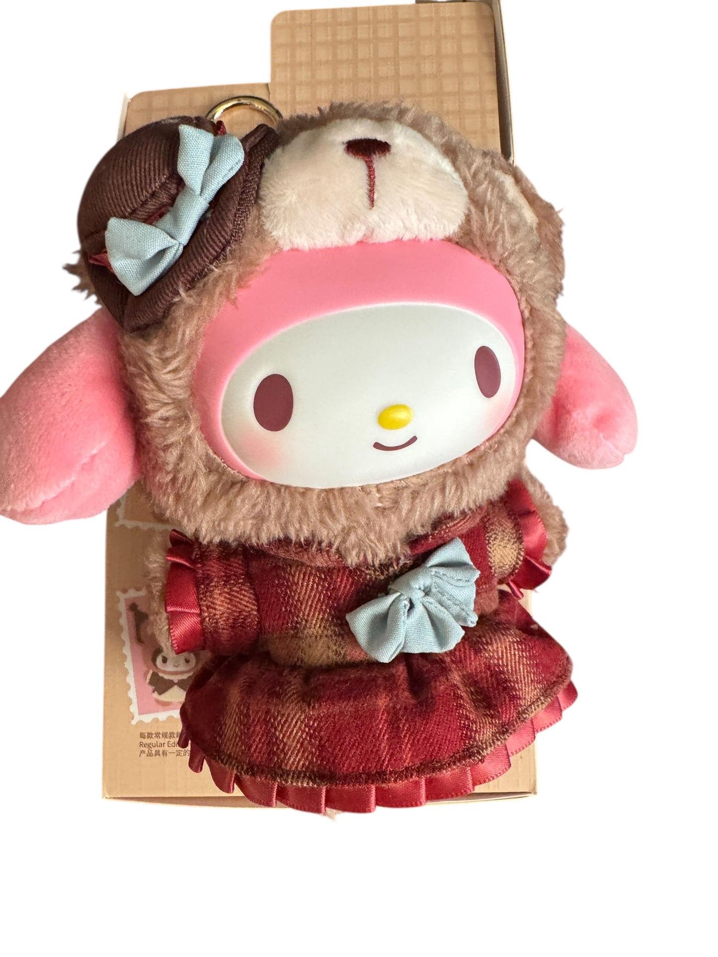 Sanrio Afternoon Tea Plush Keychain